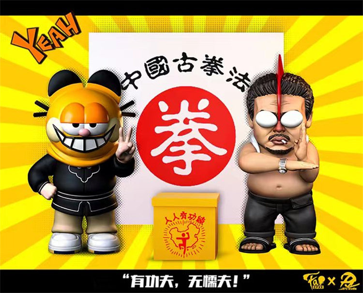 CPXX DP9 피규어 한정판 GK