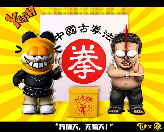 CPXX DP9 피규어 한정판 GK