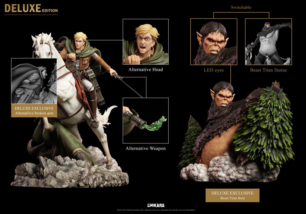 진격의거인 엘빈 단장 피규어 한정판 CHIKARA