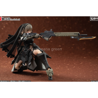 정면 장갑 소녀 빅토리아 1/12 액션 피규어
