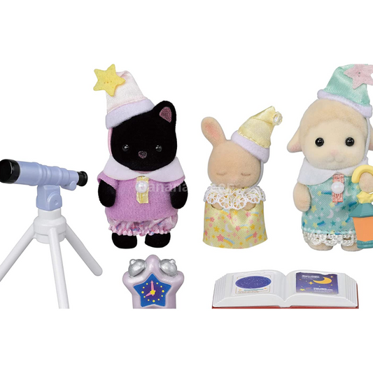 실바니안 패밀리 호이쿠엔 친한 아기 세트 - 오토마리 / 별자리 관찰 S-76