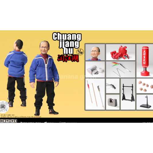 BOBTOYS CJH-012 지중해 스탠슨 Chuang jiang hu 1/12 피규어 6인치