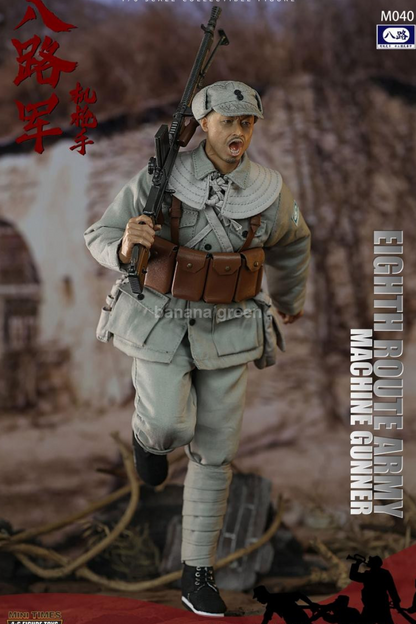 MINITIMES TOYS M040 공산당 팔로군 기관총수 1/6 밀리터리 피규어