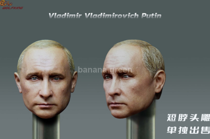 WOLFKING WK-89027 푸틴 1/6 피규어