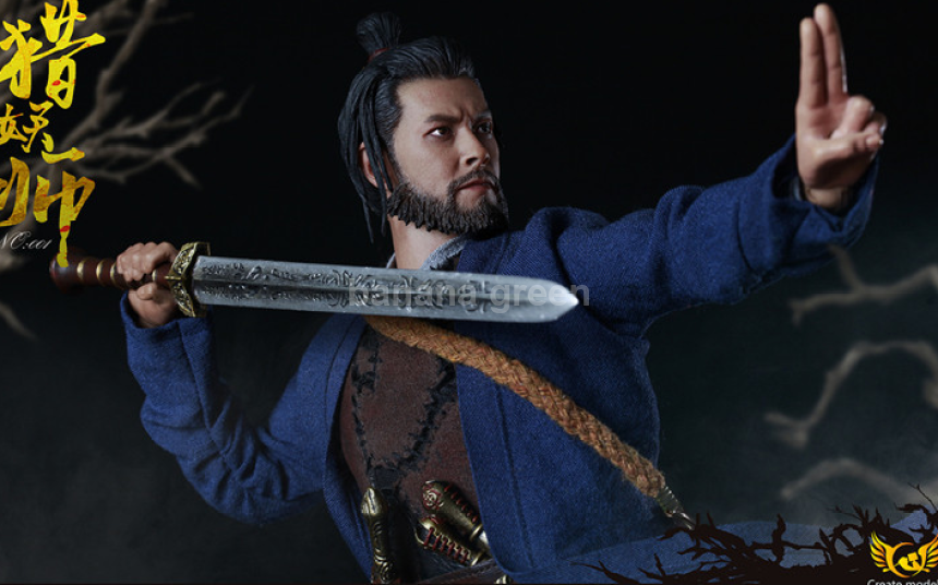 Create model 고대검 스워드 1/6 피규어 루즈