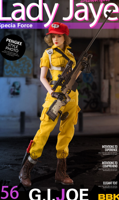 BBK BBK012 지아이조 레이디제이 1/6 피규어