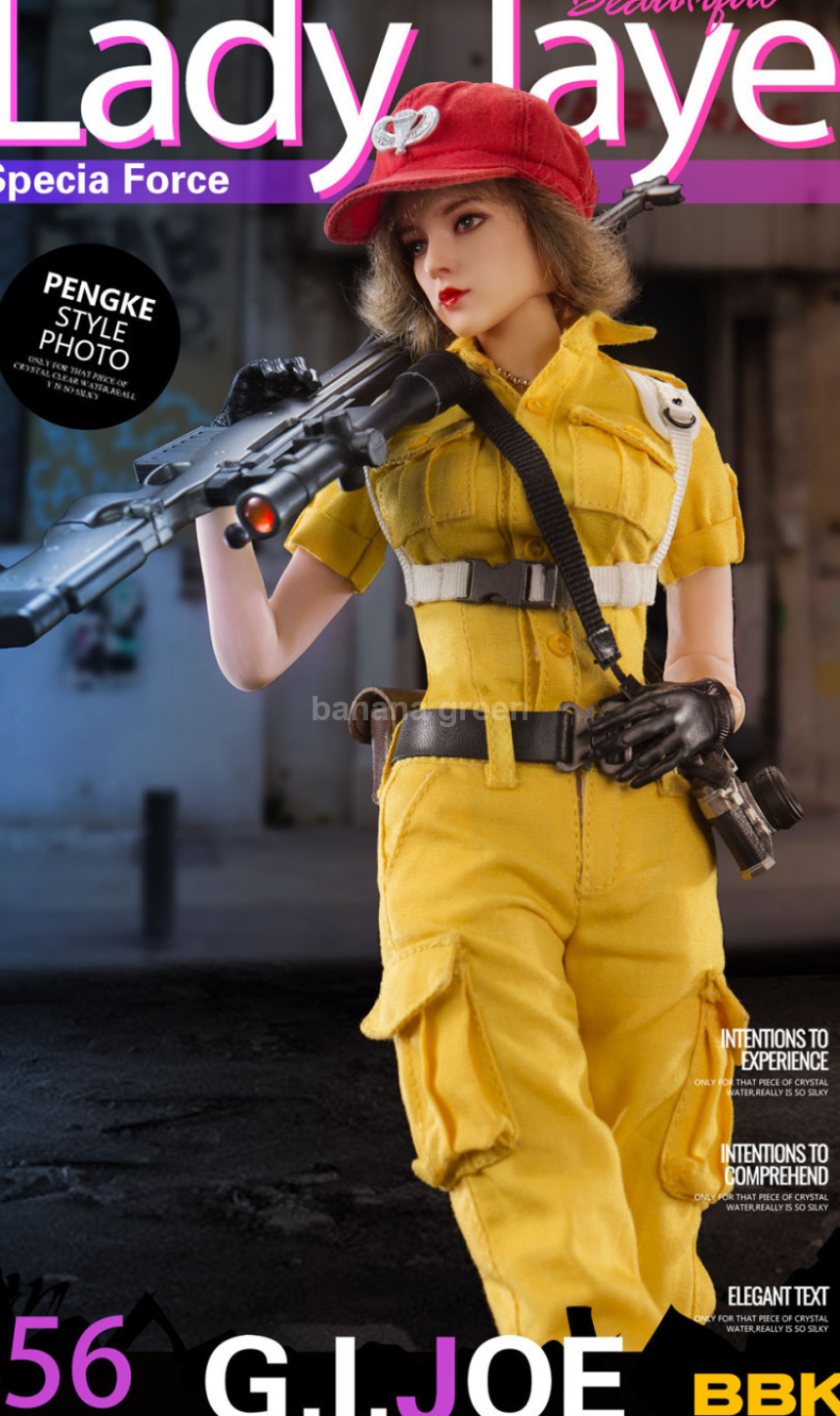 BBK BBK012 지아이조 레이디제이 1/6 피규어