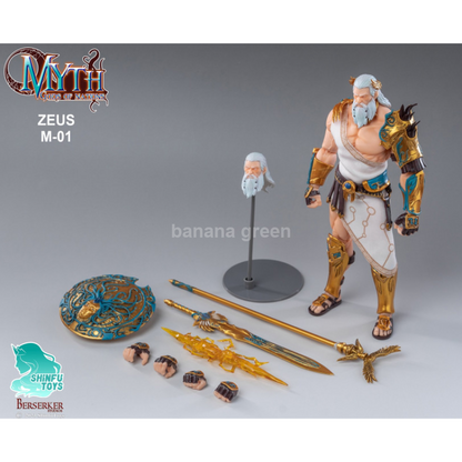 SHINFU Toys 제우스 그리스 신화 1/12 피규어 6인치