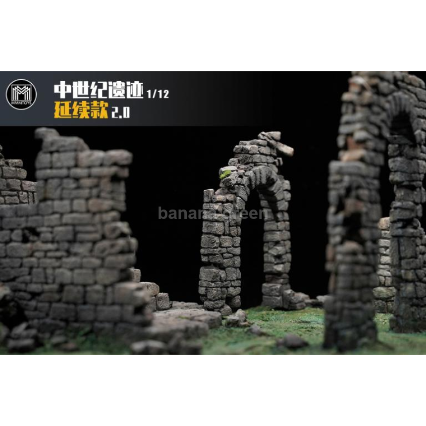 MMMTOYS M2225 중세 유적지 피규어 디오라마 1/12