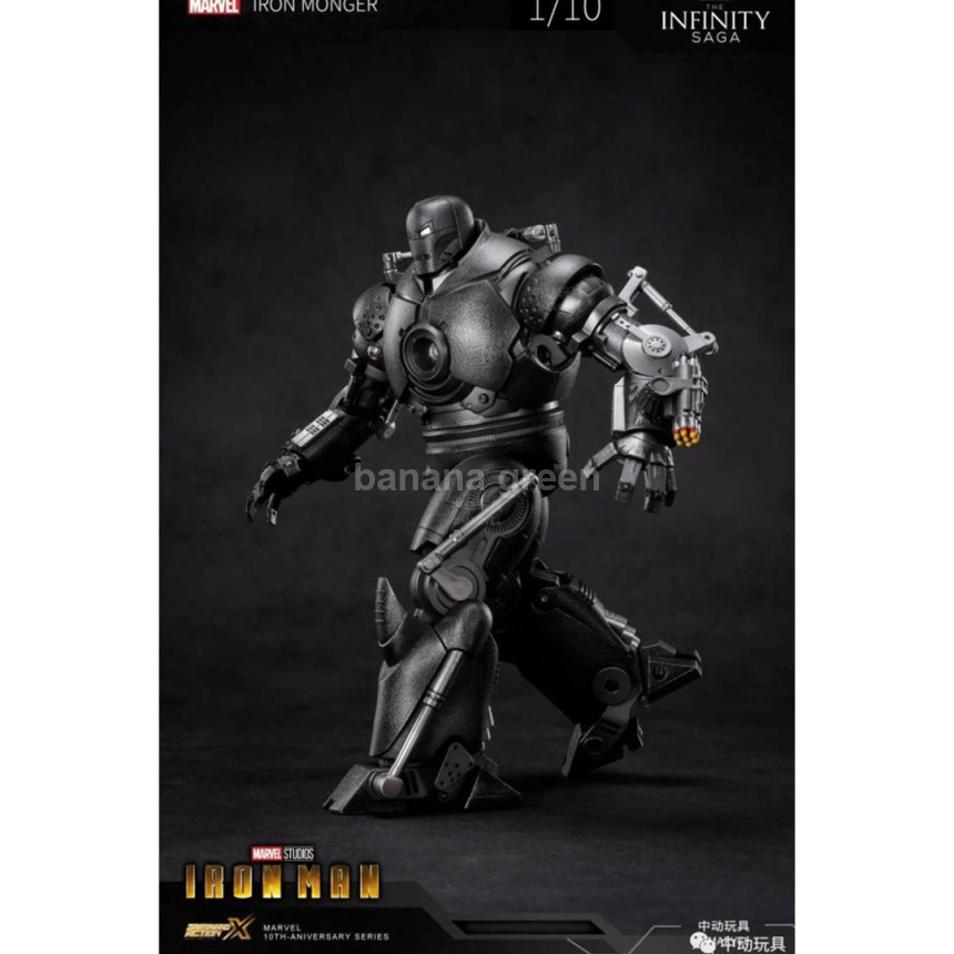 ZD TOYS 중동 1920 아이언맨 피규어 MK3 아이언 몽거 LED버전 세트 1/10