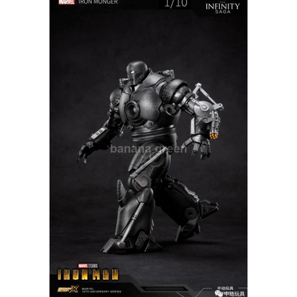 ZD TOYS 중동 1920 아이언맨 피규어 MK3 아이언 몽거 LED버전 세트 1/10