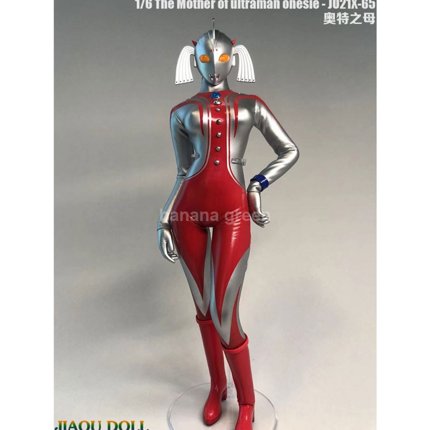 JO21X-65 The Mother of Ultraman 울트라맨 1/6