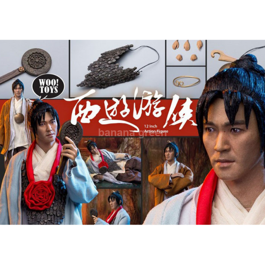 우토이즈 1/6 서유기 선리기연 주성치 피규어 WOO TOYS WO-002