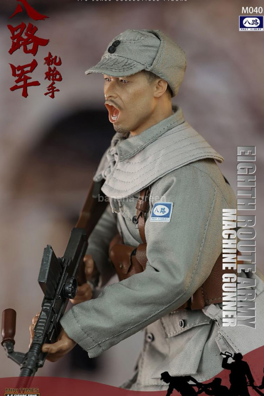 MINITIMES TOYS M040 공산당 팔로군 기관총수 1/6 밀리터리 피규어