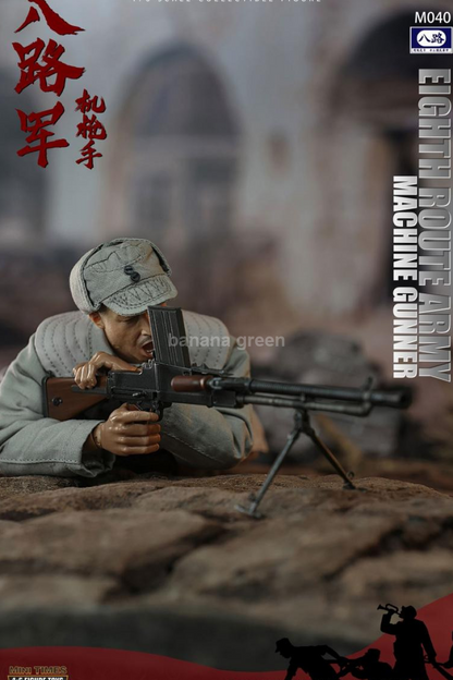 MINITIMES TOYS M040 공산당 팔로군 기관총수 1/6 밀리터리 피규어