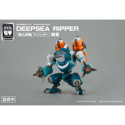 CREATIVE FIELD 넘버 57 맨헌터 딥 시 리퍼