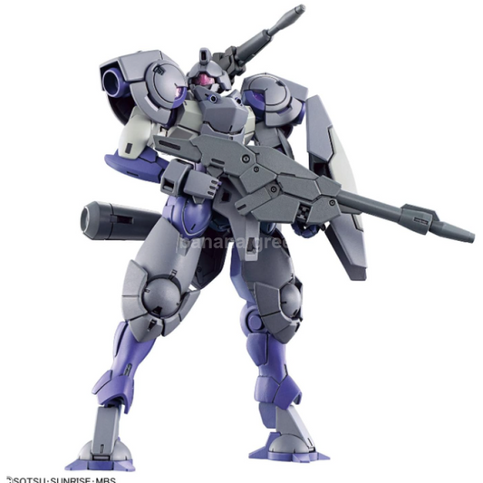 HG 기동전사 건담 수성의 마녀 하인드리 슈트룸 프라모델