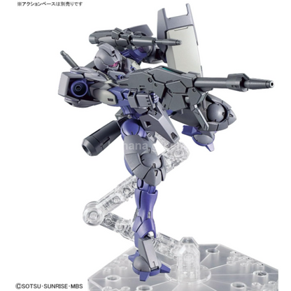 HG 기동전사 건담 수성의 마녀 하인드리 슈트룸 프라모델