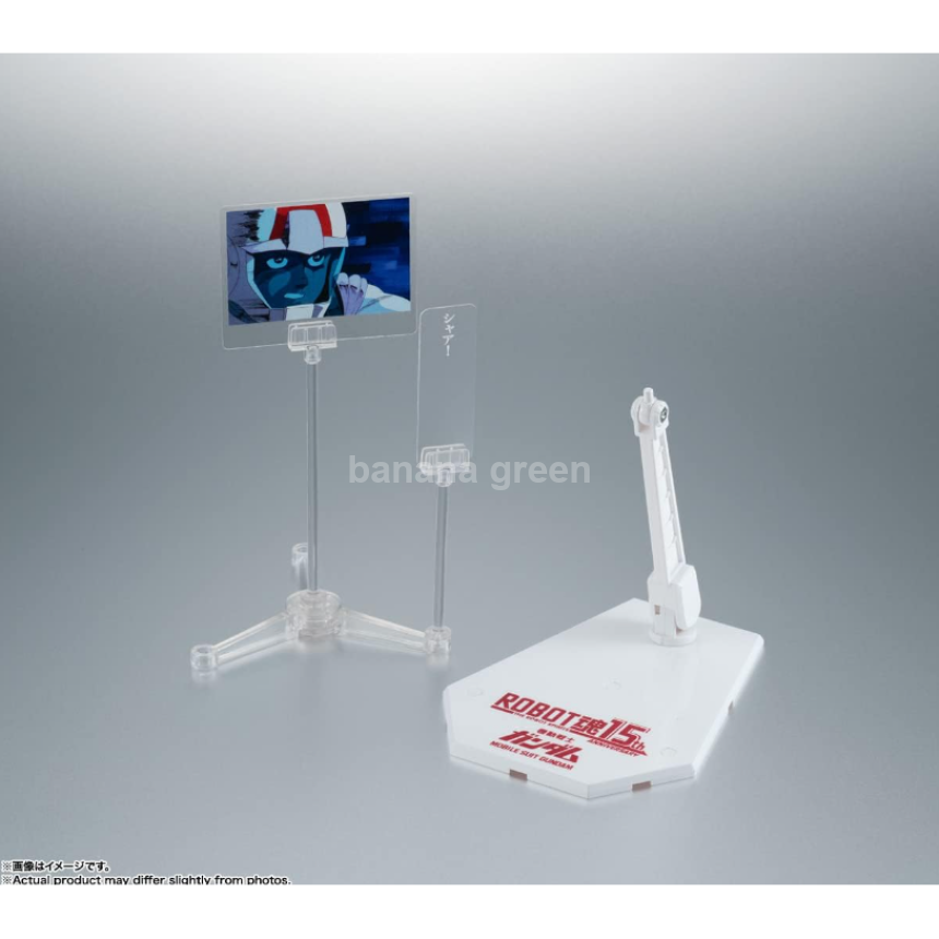 로봇혼 기동전사 건담 RX-78-2 건담 버전 A.N.I.M.E. 15주년 기념