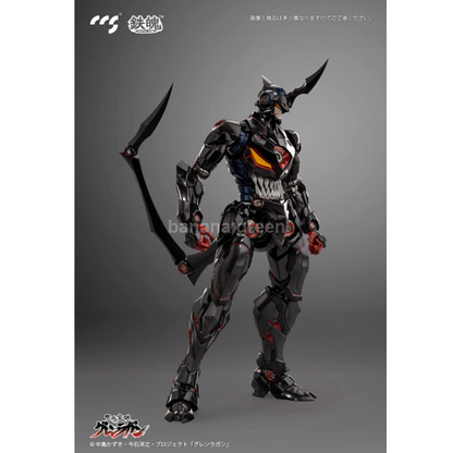 CCSTOYS 그렌라간 라젠간