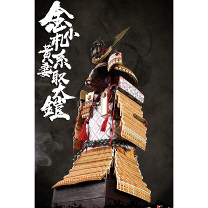 COOMODEL 쿠모델 SE063 다이캐스트 1/6 골드드래곤 아머