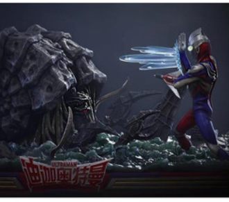 울트라맨 피규어 한정판 KrazyArt