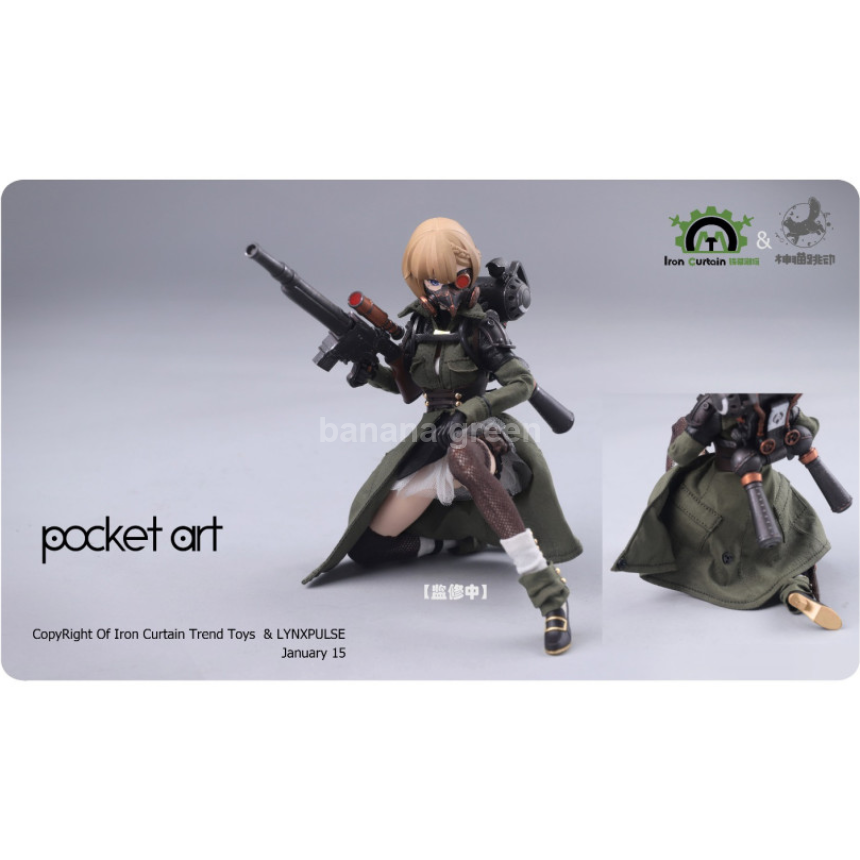 LYNXPULSE PA001 포켓아트 1/12 에밀리아
