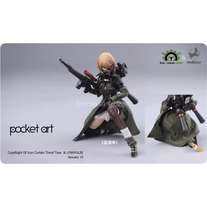 LYNXPULSE PA001 포켓아트 1/12 에밀리아