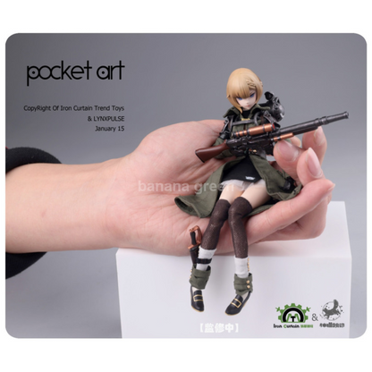 LYNXPULSE PA001 포켓아트 1/12 에밀리아