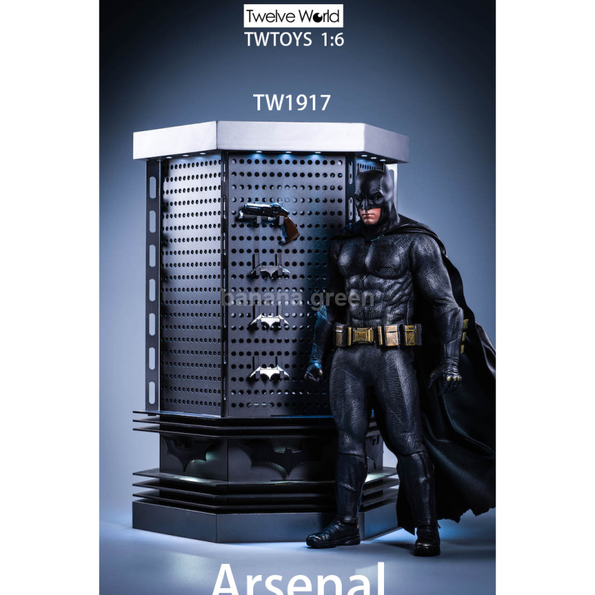 TWTOYS TW1917 배트맨 아머리 1/6 Arsenal 무기고