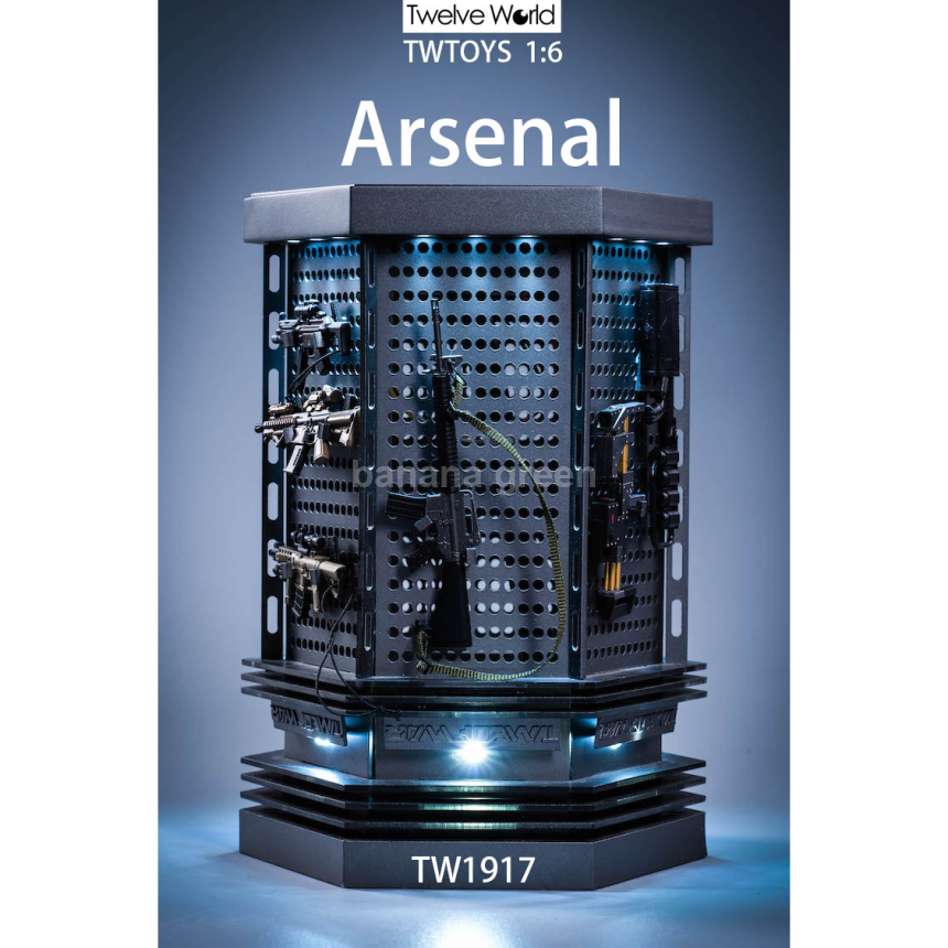 TWTOYS TW1917 배트맨 아머리 1/6 Arsenal 무기고