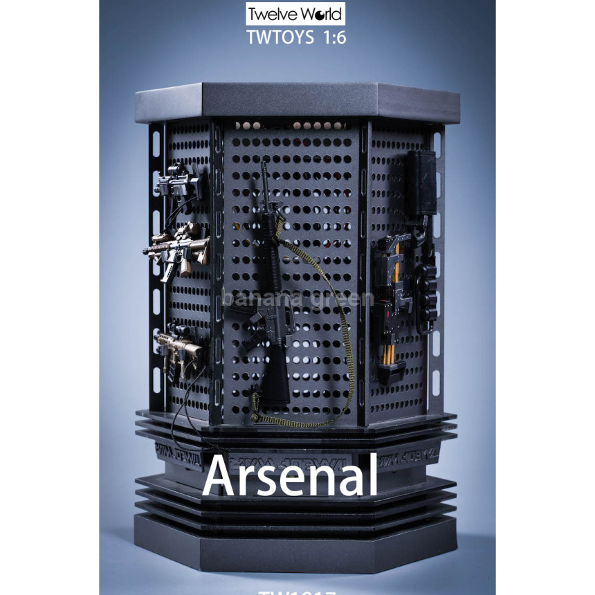 TWTOYS TW1917 배트맨 아머리 1/6 Arsenal 무기고