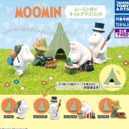 타카라토미 아츠 MOOMIN 무민 계곡에서 캠프 피규어 전 4종