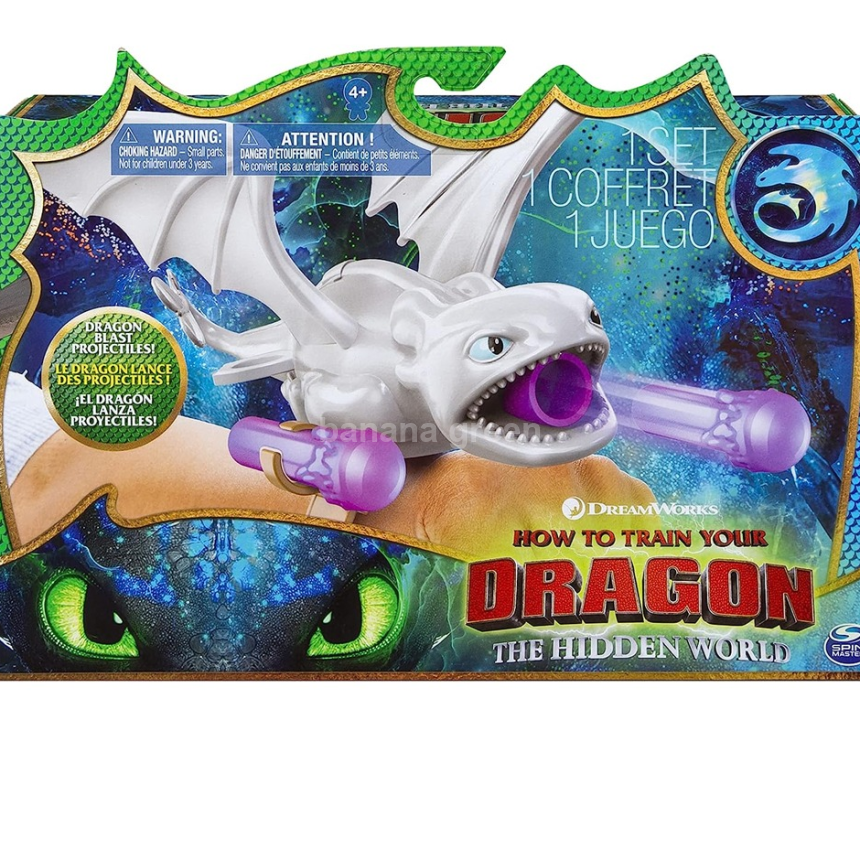 드래곤길들이기 라이트퓨리 리스트 런처 로켓 롤플레이 피규어