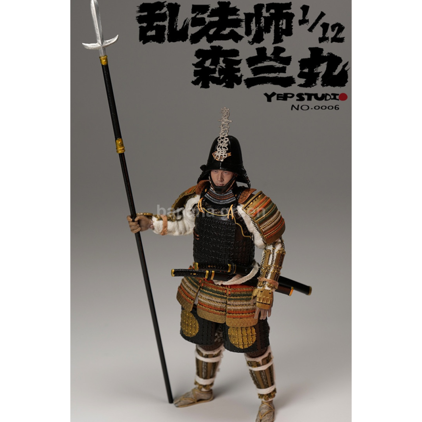 YEP STUDIO NO.0006 모리 나리토시 사무라이 피규어 1/12