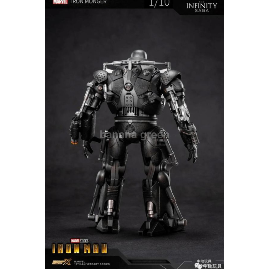 ZD TOYS 중동 1920 아이언맨 피규어 MK3 아이언 몽거 LED버전 세트 1/10