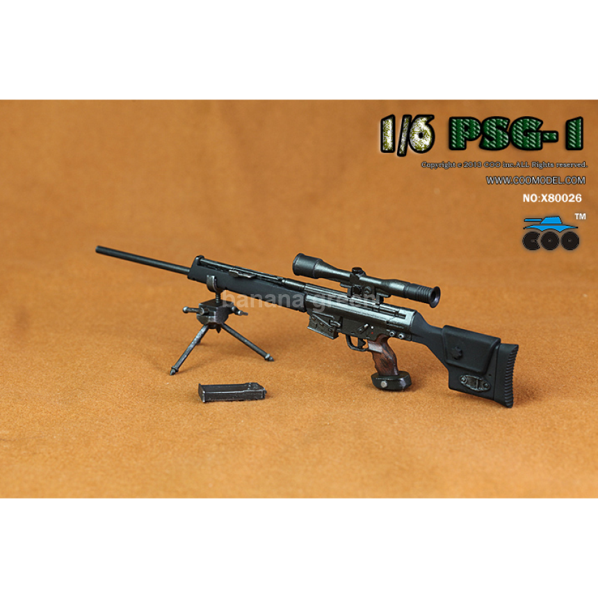 COOMODEL PSG-1 총 쿠모델 피규어 커스텀 무기 루즈 1/6