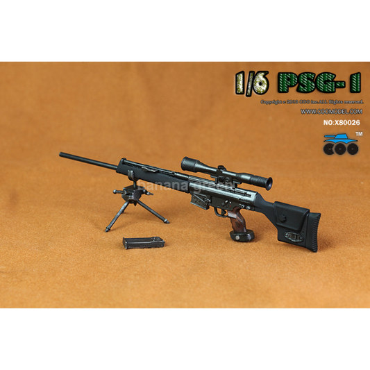 COOMODEL PSG-1 총 쿠모델 피규어 커스텀 무기 루즈 1/6