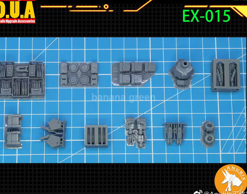 아누비스 EX-015 HG 건담 에어리얼 디테일 파츠 / 디테일 업