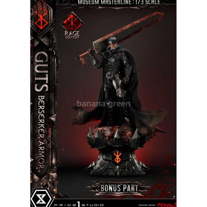 (현물)베르세르크(Prime1 P1S STUDIO) LED 1/3 슈퍼 MMBR-03 일반판 피의 갑주 광전사 가츠 한정판 레진