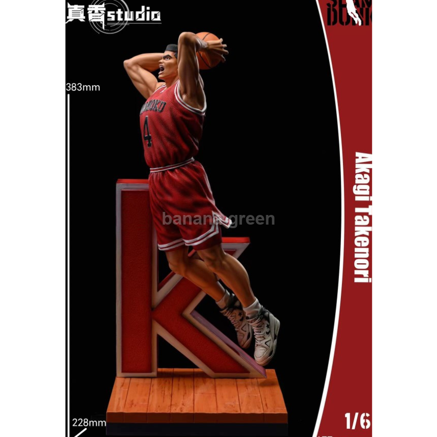 슬램덩크(ZhenXiang(ZX)-STUDIO)-북산고 5인방 강백호 송태섭 정대만 서태웅 채치수 리미티드 GK 레진