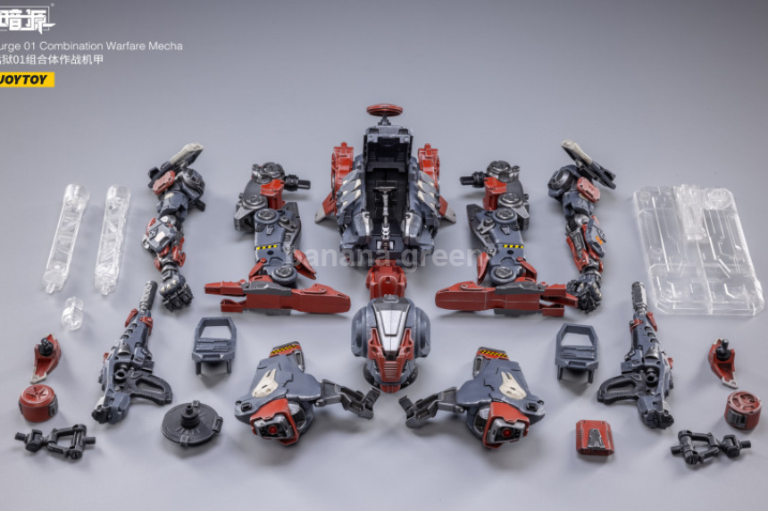 조이토이 다크 소스 콤비네이션 워페어 메카 1/25 액션 피규어