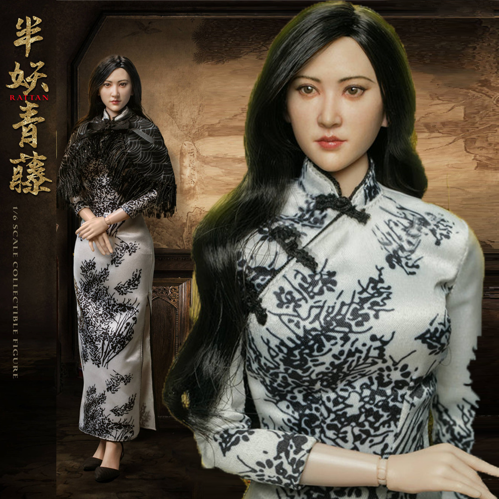 SMART TOYS FT007 아이비 하프데몬 1/6 피규어