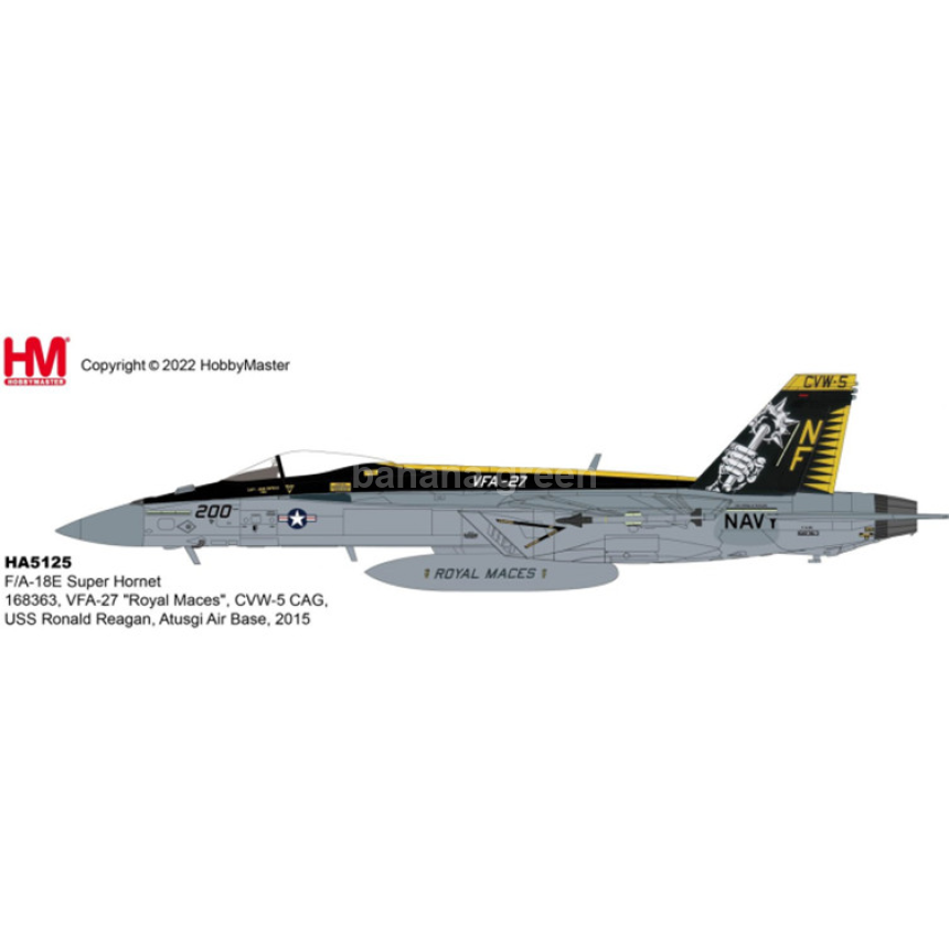 HM 1/72 FA-18E 슈퍼 호넷 VFA-27 로얄 메이스