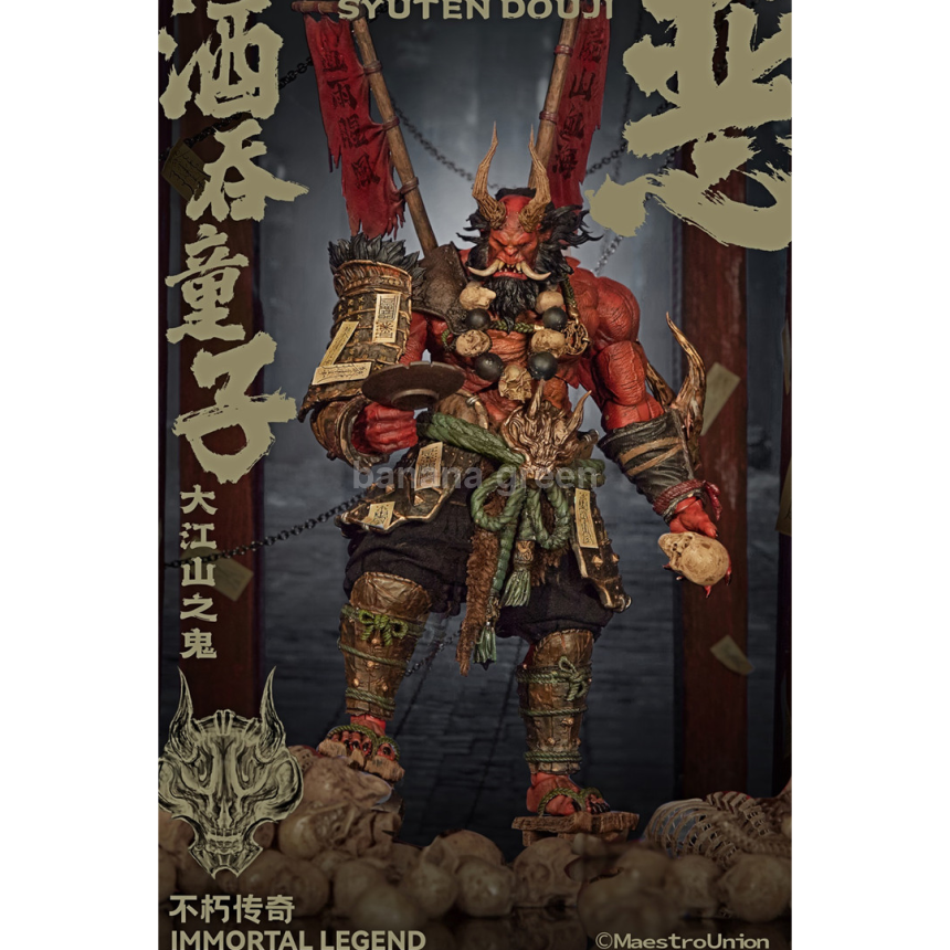 마에스트로유니온 장맹 MU-IL001 대강산 술탄동자 불멸의전설 슈텐도지 피규어 1/12