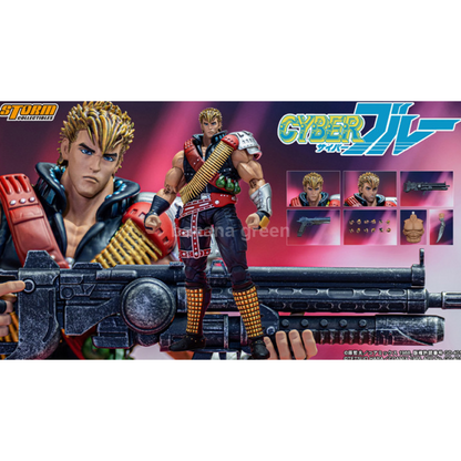 Storm Toys THCB01 사이버 블루 피규어 1/12