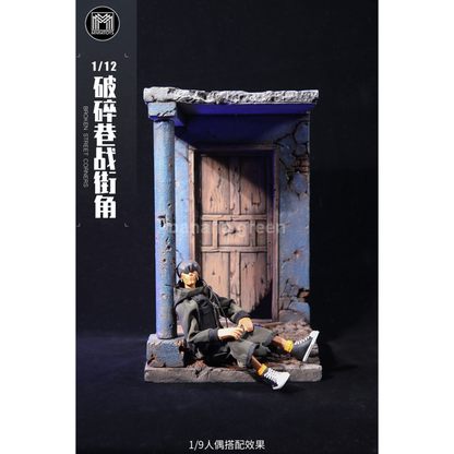 MMMTOYS M2229 피규어 시가전 거리 디오라마 1/12