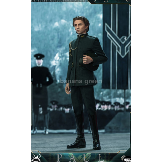 AUG TOYS DL001 듄 폴 아트레이드 피규어 1/6