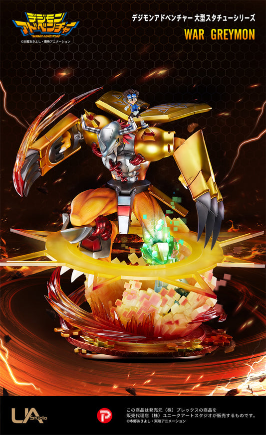 디지몬어드벤처 야가미 타이치 워그레이몬 피규어 한정판 1/4 UNiQUE ART