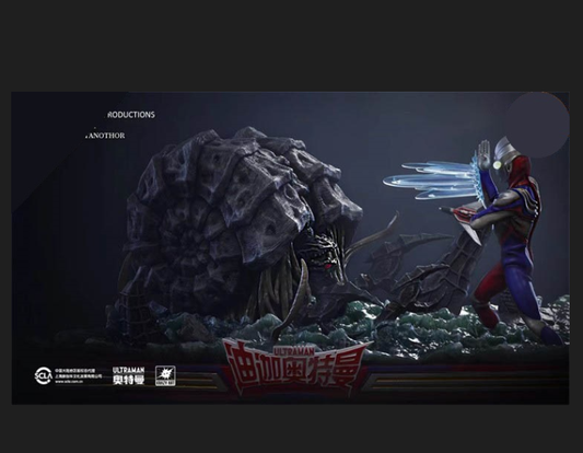 울트라맨 피규어 한정판 Krazy Art